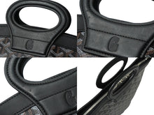 画像をギャラリービューアに読み込む, GOYARD ゴヤール ベルーガ PM ハンドバッグ ブラック シルバー金具 レザー PVCコーティングキャンバス 美品 中古 61375