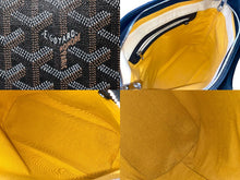 画像をギャラリービューアに読み込む, GOYARD ゴヤール ベルーガ PM ハンドバッグ ブラック シルバー金具 レザー PVCコーティングキャンバス 美品 中古 61375