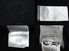 Load image into Gallery viewer, CHROME HEARTS クロムハーツ 半袖Ｔシャツ サイズM セメタリークロス ホースシュー ブラック 2212-304-0789 良品 中古 61381