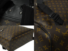 Load image into Gallery viewer, LOUIS VUITTON ルイ ヴィトン マカサー パルク リュック・バックパック M40637 モノグラム ブラウン 美品 中古 61393