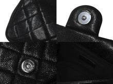 Load image into Gallery viewer, 極美品 CHANEL シャネル チェーンショルダーバッグ ミニマトラッセ 29番台 ソーブラック キャビアスキン ブラック金具 中古 61462