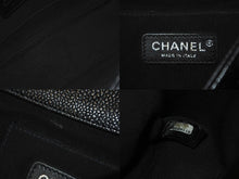 Load image into Gallery viewer, 極美品 CHANEL シャネル チェーンショルダーバッグ ミニマトラッセ 29番台 ソーブラック キャビアスキン ブラック金具 中古 61462