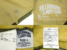 Load image into Gallery viewer, Billionaire Boys Club ビリオネアボーイズクラブ ビスチェ カーゴ ベスト 迷彩 カモフラージュ 801-2402 14039 L 美品 中古 61514