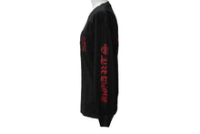 Load image into Gallery viewer, CHROME HEARTS クロムハーツ 長袖Ｔシャツ ブランドロゴ スクロールロゴ サイズS ブラック レッド コットン 美品 中古 61550