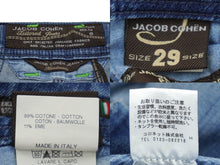 画像をギャラリービューアに読み込む, JACOB COHEN ヤコブコーエン デニムパンツ サイズ29 ブルー コットン カラーステッチ ジーンズ J622 良品 中古 61558