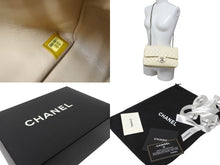 Load image into Gallery viewer, 極美品 CHANEL シャネル マトラッセ25Wフラップ チェーンショルダーバッグ 11番台 クリームホワイト シルバー金具 中古 61586
