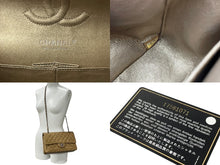 Load image into Gallery viewer, 極美品 CHANEL シャネル Wフラップマトラッセ 25cm ショルダーバッグ ブロンズ ソフトキャビア 17番台 中古 61624