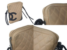 Load image into Gallery viewer, CHANEL シャネル カンボンライン ショルダーバッグ 9番台 ラムスキン ベージュ ブラック シルバー金具 良品 中古 61633