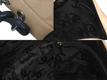 Load image into Gallery viewer, CHANEL シャネル カンボンライン ショルダーバッグ 9番台 ラムスキン ベージュ ブラック シルバー金具 良品 中古 61633