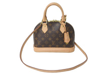Load image into Gallery viewer, LOUIS VUITTON ルイヴィトン アルマBB ハンドバッグ M53152 モノグラムキャンバス ブラウン ゴールド金具 良品 中古 61634