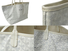 画像をギャラリービューアに読み込む, GOYARD ゴヤール サンルイGM トートバッグ ホワイト グレー マーカージュ有り 美品 中古 61635