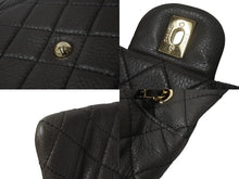 Load image into Gallery viewer, 極美品 CHANEL シャネル ジャンボ マトラッセ ショルダーバッグ カーキ チェーンショルダー デカマト 中古 61732