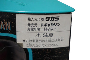 新品未使用 JAMES DEAN ジェームズ ディーン CITY STREETS DEAN フィギュア ヴィンテージ 1994年 箱付き 中古 61745