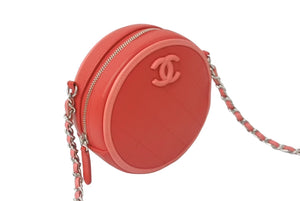 極美品 CHANEL シャネル ショルダーバッグ 27番台 チェーンショルダー ココマーク ラムスキン ラウンド レッド AP0060 中古 61749