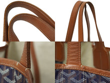 画像をギャラリービューアに読み込む, GOYARD ゴヤール ベラーラMM リバーシブル トートバッグ ネイビー ブラウン ナチュラル 良品 中古 61752