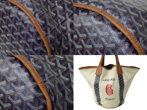 GOYARD ゴヤール ベラーラMM リバーシブル トートバッグ