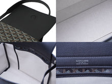 Load image into Gallery viewer, 新品同様 GOYARD ゴヤール ショルダーバッグ 2WAY ルエットPM ブラック PVC レザー シルバー金具 中古 61773