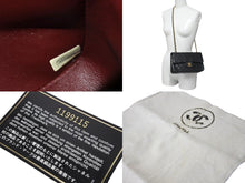 Load image into Gallery viewer, CHANEL シャネル Wフラップ マトラッセ チェーン ショルダーバッグ 23cm 1番台 ラムスキン ブラック ゴールド金具 美品 中古 61782