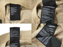 Load image into Gallery viewer, BALENCIAGA バレンシアガ ロゴ デニム バケットハット サイズM-60cm ベージュ コットン 719120 良品 中古 61807