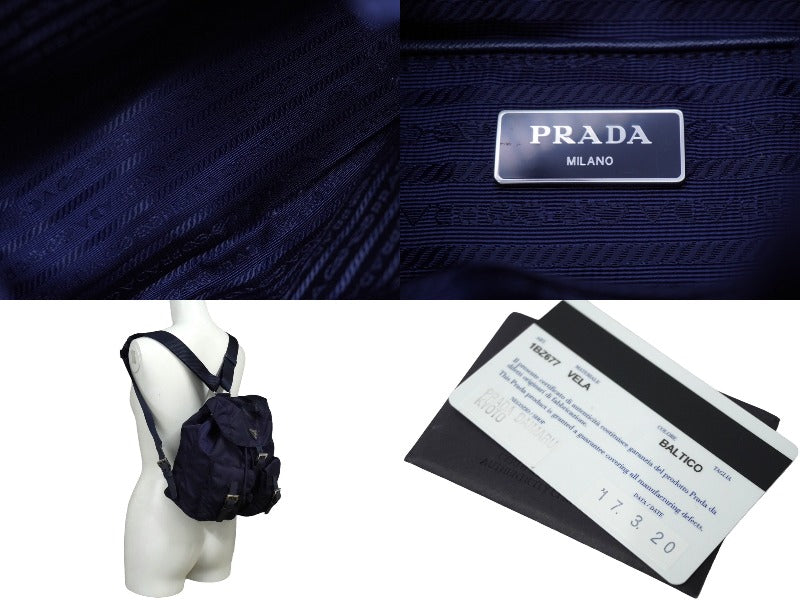 極美品 PRADA プラダ リュック デイパック バックパック W 極美品 PRADA プラダ リュック デイパック バックパック W