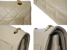 Load image into Gallery viewer, CHANEL シャネル フラップ ショルダーバッグ ラムスキン 0番台 中マトラッセ 25cm 縦長 ゴールド金具 ベージュ 中古 61838