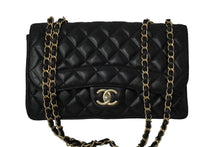 Load image into Gallery viewer, 極美品 CHANEL シャネル チェーンショルダーバッグ シングルフラップ ウェーブ マトラッセ25 21番台 ラムスキン ブラック ゴールド金具 中古 61840