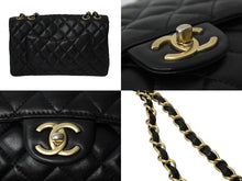 Load image into Gallery viewer, 極美品 CHANEL シャネル チェーンショルダーバッグ シングルフラップ ウェーブ マトラッセ25 21番台 ラムスキン ブラック ゴールド金具 中古 61840