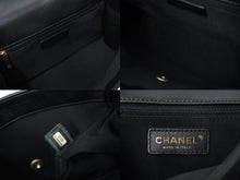 Load image into Gallery viewer, 極美品 CHANEL シャネル チェーンショルダーバッグ シングルフラップ ウェーブ マトラッセ25 21番台 ラムスキン ブラック ゴールド金具 中古 61840