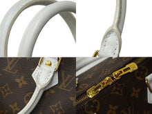 画像をギャラリービューアに読み込む, 極美品 LOUIS VUITTON ルイヴィトン 2WAYバッグ スピーディ バンドリエール 25 新型 モノグラム M20754 テニス 中古 61939