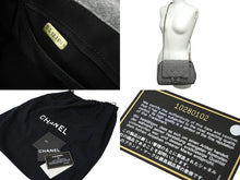 Load image into Gallery viewer, CHANEL シャネル チェーンショルダーバッグ ココマーク マトラッセ 10番台 2006年 フェルト ウール グレー 美品 中古 61949