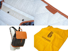Load image into Gallery viewer, GOYARD ゴヤール アルパン バックパックMM PVCコーティングキャンバス ALPIN2MMLTY01CL03P ブラウン ブラック 美品 中古 61954