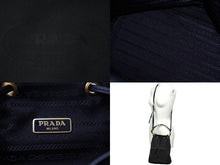 画像をギャラリービューアに読み込む, 極美品 PRADA プラダ ハンドバッグ 2WAYショルダーバッグ ジャガードロゴ ブラック キャンバス巾着 1BH097 中古 61960 