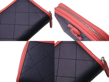 Load image into Gallery viewer, 極美品 CHANEL シャネル ココマーク コインケース カードケース ピンク ネイビー 27番台 レザー シルバー金具 中古 61986