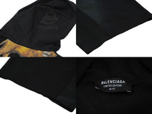 Load image into Gallery viewer, 極美品 BALENCIAGA バレンシアガ パーカー フーディー サイズ3 ドッキング ロング丈 プリント コットン ブラック 704026 中古 62080