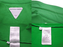 Load image into Gallery viewer, BOTTEGAVENETA ボッテガヴェネタ 22SS ストレッチポプリン 半袖シャツ サイズ50 グリーン 703050 VKIX0 良品 中古 62113