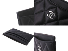Load image into Gallery viewer, CHANEL シャネル カードケース ココマーク ランダム番台 ラムスキン キルティング ブラック バーガンディ 美品 中古 62122