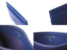 Load image into Gallery viewer, CHANEL シャネル ココマーク カードケース 29番台 キャビアスキン ブルー 美品 中古 62134