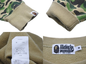 A BATHING APE アベイシングエイプ スウェットシャツ カモフラージュ 001SWG301017X Mサイズ コットン グリーン 良品 中古 62137