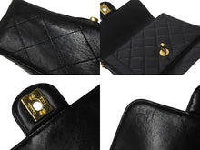 Load image into Gallery viewer, CHANEL シャネル チェーンショルダーバッグ マトラッセ ラムスキン 3番台 1995 ココマーク ブラック ゴールド金具 美品 中古 62146