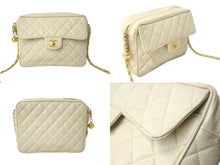 Load image into Gallery viewer, CHANEL シャネル ブリリアント 玉付き ビジューチェーンショルダーバッグ ココマーク キャビアスキン 2番台 1992年 ベージュ美品 中古 62153
