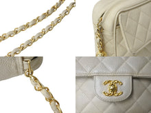 Load image into Gallery viewer, CHANEL シャネル ブリリアント 玉付き ビジューチェーンショルダーバッグ ココマーク キャビアスキン 2番台 1992年 ベージュ美品 中古 62153