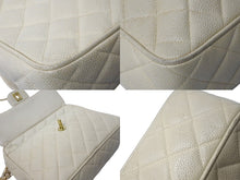 Load image into Gallery viewer, CHANEL シャネル ブリリアント 玉付き ビジューチェーンショルダーバッグ ココマーク キャビアスキン 2番台 1992年 ベージュ美品 中古 62153