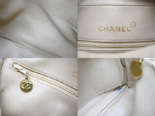 Load image into Gallery viewer, CHANEL シャネル ブリリアント 玉付き ビジューチェーンショルダーバッグ ココマーク キャビアスキン 2番台 1992年 ベージュ美品 中古 62153