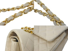 Load image into Gallery viewer, CHANEL シャネル マトラッセ25 Wフラップ チェーンショルダーバッグ 3番台 ラムスキン ベージュ ゴールド金具 美品 中古 62165