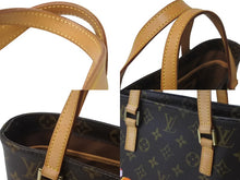 画像をギャラリービューアに読み込む, LOUIS VUITTON ルイヴィトン 村上隆 ハンドバッグ ヴァヴァンPM モノグラムパンダ M51173 ブラウン ゴールド金具 美品 中古 62183
