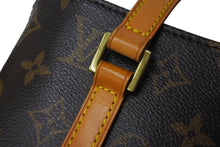 画像をギャラリービューアに読み込む, LOUIS VUITTON ルイヴィトン 村上隆 ハンドバッグ ヴァヴァンPM モノグラムパンダ M51173 ブラウン ゴールド金具 美品 中古 62184