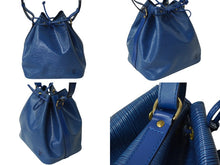 画像をギャラリービューアに読み込む, LOUIS VUITTON ルイヴィトン エピ プチノエ ワンショルダーバッグ M44105 エピレザー ブルー ゴールド金具 良品 中古 62186