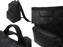 Load image into Gallery viewer, LOUIS VUITTON ルイヴィトン アポロ・バックパック M43186 リュック モノグラムキャンバス ブラック シルバー金具 美品 中古 62188