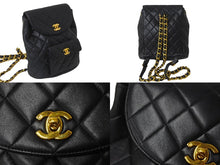 Load image into Gallery viewer, CHANEL シャネル マトラッセ リュック バックパック ココマーク 4番台 1997年 ブラック ラムスキン ゴールド金具 中古 美品 62191