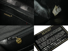 Load image into Gallery viewer, CHANEL シャネル マトラッセ ブリーフケース ビジネスバッグ キャビアスキン 2番台 ココマーク ゴールド金具 美品 中古 62193